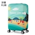 Lá chắn da hộp bảo vệ hộp bìa hộp 212526 inch 29 hành lý đàn hồi xe đẩy hành lý liên quan phụ kiện