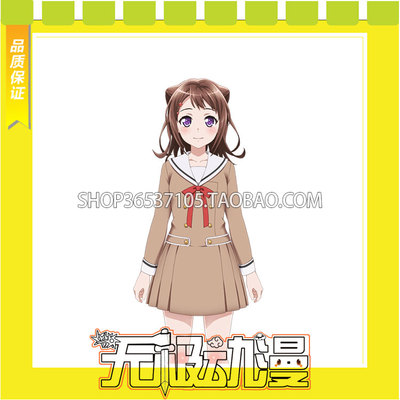 taobao agent BanG Dream! Kasumi Toyama Promised Candy Before Special Training COS Service Game Anime Free Shipping