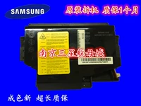Samsung 4521f 1610 4321f 2010 4521 Schola 3117 Лазерный лазер LSU