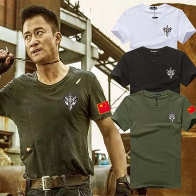 Chiến tranh với con sói 2 ngắn tay t-shirt nam yêu nước lỏng lực lượng đặc biệt đơn vị quần áo quân đội fan đào tạo quần áo XL Áo thun nam Áo phông ngắn