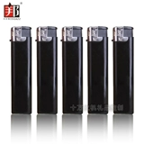 Болезнь? 11 твердый цвет ≈ ≈ ≈ ≈ ≈ ≈ 愀胬