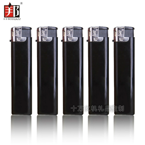 Болезнь? 11 твердый цвет ≈ ≈ ≈ ≈ ≈ ≈ 愀胬