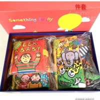 Детская книга из ткани, игрушка, подарочная коробка для новорожденных, раннее развитие
