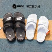 [giày và chó SD] nike ninja 鸳鸯 màu đen và trắng dây đeo đôi thể thao nam giới và phụ nữ dép 819717-010-100
