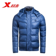Sản phẩm xác thực Xtep nam 2017 mùa đông thể thao độn coat nam ấm quần áo cotton dày 985429180896