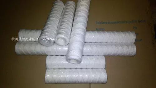 20 -INCH производитель прямого покрытия выделенное подводное хлопковое хлопковое хлопковое хлопчатобумажное.