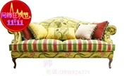 Nước mỹ cotton twist vải cao cấp sofa đơn đôi kết hợp ba Địa Trung Hải vải vườn sofa