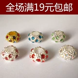 Аксессуар, аксессуары, бусины, браслет из бисера ручной работы, DIY