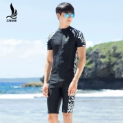 Áo tắm nam chính hãng Sanqi kết hợp quần boxer nam dài chân chống nắng áo sơ mi áo tắm một mảnh 17090 - Nam bơi đầm