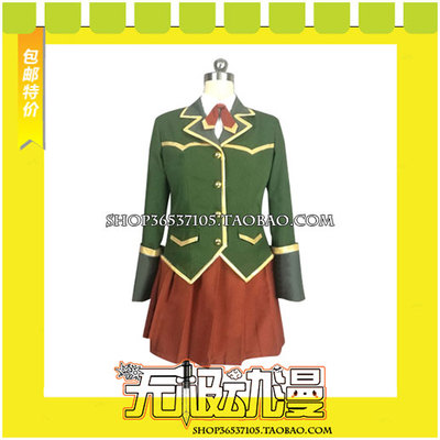 taobao agent Re:CREATORS Xinghe Shika by cosplay costume game anime to map custom free shipping