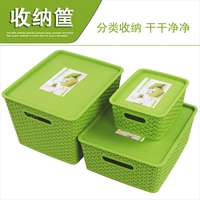 Пластиковая плетеная корзина для хранения, игрушка, настольная система хранения, ящик для хранения
