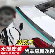 Dongfeng phổ biến Jingyi X5 X3 XV S50 sửa đổi xe phụ kiện đặc biệt trang trí đuôi xe thể thao hướng dẫn spoiler - Xe máy Sopiler
