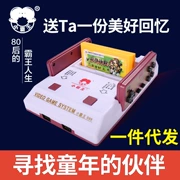 Máy bắt nạt trò chơi D99 nhà TV video game 8-bit FC cắm thẻ vàng đôi xử lý hoài cổ cổ điển màu đỏ và trắng máy