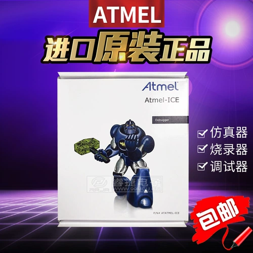 Оригинальный Atmel-Ice поддерживает Sam Avr Cortex-M Debug/Burn/Simulation/Programmer/Downloader