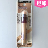 Tại chỗ Maybelline Eraser Concealer Pen 6ml khử muối đôi mắt đen tàn nhang tati khuyến khích che khuyết điểm the saem