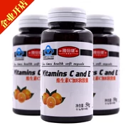 Authentic Yapinjian Fuli Kang nhãn hiệu vitamin C cộng với viên nang mềm VE + VC0.5g100 sản phẩm sức khỏe - Thực phẩm dinh dưỡng trong nước