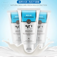 Sữa sữa rửa mặt dưỡng ẩm sữa rửa mặt cho nam giới và phụ nữ làm sạch sâu hydrating kiểm soát dầu làm sạch kem sữa rửa mặt cosrx low ph good morning gel cleanser