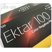 Kodak phim Ektar 100 độ ISO 2019 Tháng Tư 120 phim máy ảnh phim màu tiêu cực phim