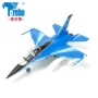 Máy bay mô hình kim loại đã hoàn thành máy bay L-15 Falcon Trung Quốc 1:48 máy bay quà tặng dành cho huấn luyện viên tĩnh mô hình xe mercedes