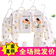 Quần áo sơ sinh 0-3 tháng cotton cho bé bộ đồ lót cho bé sơ sinh tu sĩ quần áo mùa thu bảy bộ - Quần áo lót