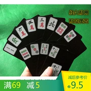 [Bảng Tour] Solitaire Mahjong Poker Du lịch Lite Nhựa Chơi bài không thấm nước Cờ vua