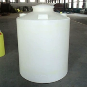 Bình nhựa nhựa thông Đông Thắng PE 1500L lít đáy phẳng trắng nước bể chứa nước thùng rượu thùng - Thiết bị nước / Bình chứa nước