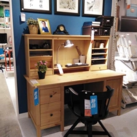 [Ikea Ikea Homency Poicking] Hannis Desk Group Commine Desk Книга полка Zizi Письменное стол