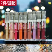 Maybelline colorsensational cao tỏa sáng Maybelline Giữ Ẩm Lip Gloss Lip Gloss