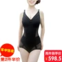 Kích thước lớn đồ lót siêu mỏng vành đai áo ngực bodysuit corset Nhật Bản Slim quần áo phụ nữ mạnh mẽ eo bag hip corset đồ lót đẹp