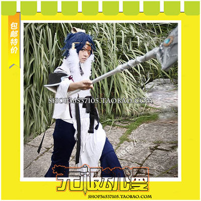 taobao agent Magic Flute Magi Practice White Dragon Huanghuang Empire Comic COS clothing game to draw free shipping