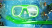 Người lớn trẻ em lặn mặt nạ lặn 1004P thiết bị lặn ống kính kính lặn kính lặn ống thở