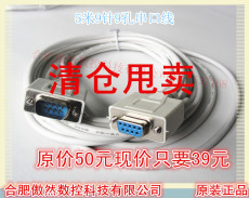 Комплектующие для плоттеров Заводские Бош форсировать