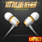 BBK vivo X5Max X5pro X6 Y20T Y27 Y28 gốc tai nghe earplugs phổ mp3 - Phụ kiện MP3 / MP4