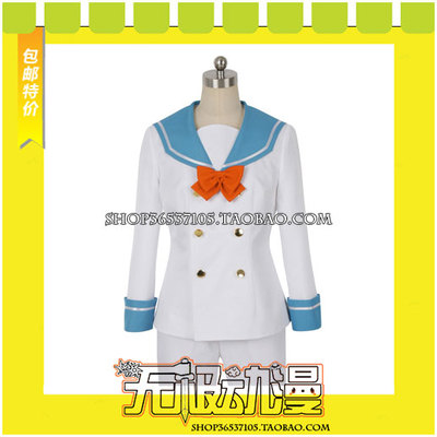 taobao agent Idolish7 1 Anniversary Minding Special Set Sasel COS COSPLAY clothing anime free shipping