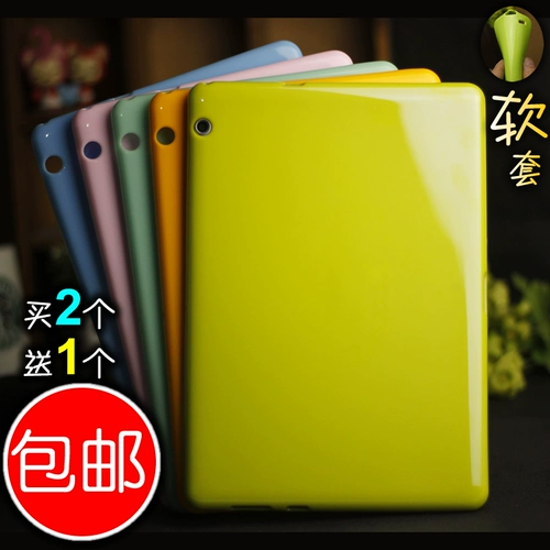 Huawei Glory Play Tablet 2 Защитная крышка AGS2-W09 Силиконовая мягкая полная упаковка 9,6-дюймовый антипроходной T3 наслаждается 10.1