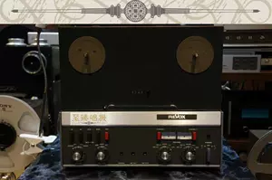 В Zhenzhe Revox \ Studer \ Ruihua A77 Открывающая машина 2/4.