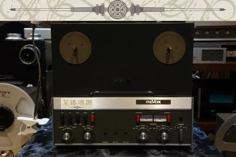 В Zhenzhe Revox \ Studer \ Ruihua A77 Открывающая машина 2/4.