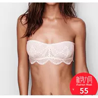 Nhật bản vô hình đồ lót quây đặc biệt thu thập non-slip hỗ trợ trên một vai strapless kích thước lớn mà không cần dây đeo áo ngực mỏng quan lot