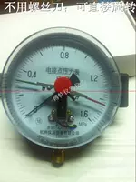 帇 瑰 锷 帴镣 〃 〃yx-150yxc-150 鐜 渚 渚 鐪熺 ┖ ┖ ㄦ ㄦ 炰 炰 炰 濅 濅 洿 ㄧ 阌 阌 € € € € € 洿 洿 洿 洿 洿 洿 洿 € € 洿 洿 洿 洿 洿 洿