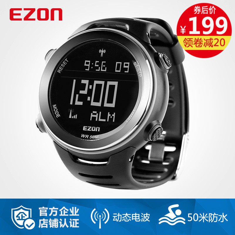 ezon fenix watch