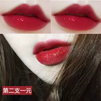 Mermaid JI lip men son môi bền lâu giữ ẩm không đánh dấu Hàn Quốc môi không thấm nước lỏng sinh viên thủy tinh son bóng son bóng 	son bóng môi	