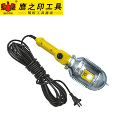 Инструмент для ремонта электрики 鹰之印 汽车维修工作灯