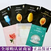 Hàn quốc JM giải pháp trilogy ngọc trai nước ánh sáng mật ong tăng bơ mặt nạ lụa hydrating mảnh duy nhất