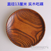 Оптовая монгольская еда специальная посуда с твердым древесным диском дозой монгольский стиль оборудование для питания алмаз диаметр 13 см.