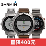 Garmin Garmin fenix chronos nhịp tim rồng mát mẻ GPS kinh doanh thông minh ngoài trời đa chức năng - Giao tiếp / Điều hướng / Đồng hồ ngoài trời
