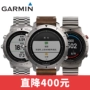 Garmin Garmin fenix chronos nhịp tim rồng mát mẻ GPS kinh doanh thông minh ngoài trời đa chức năng - Giao tiếp / Điều hướng / Đồng hồ ngoài trời đồng hồ maurice lacroix