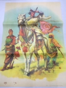 Red Collector's Edition, Tranh và Thư pháp, Cách mạng Văn hóa, Tranh tường, Chủ tịch Mao Chân dung, Poster, Big Word, Yue Fei