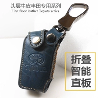 Áp dụng cho Toyota Key Bag Corolla Camry New rav4 Highlander Reiz Crown Asian Leather Leather - Trường hợp chính túi đựng chìa khóa xe