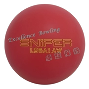 Mới! Sê-ri bắn tỉa PBS "SNIPER L96A1AW" đĩa bowling chuyên dụng bóng thẳng 11 pound