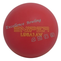 Mới! Sê-ri bắn tỉa PBS "SNIPER L96A1AW" đĩa bowling chuyên dụng bóng thẳng 11 pound Bộ Đồ Chơi Bowling